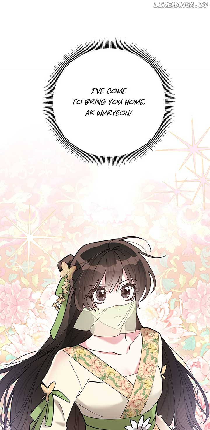 I Am The Precious Daughter Of The Greatest Villain In The Fantasy World Chapter 108 244 57