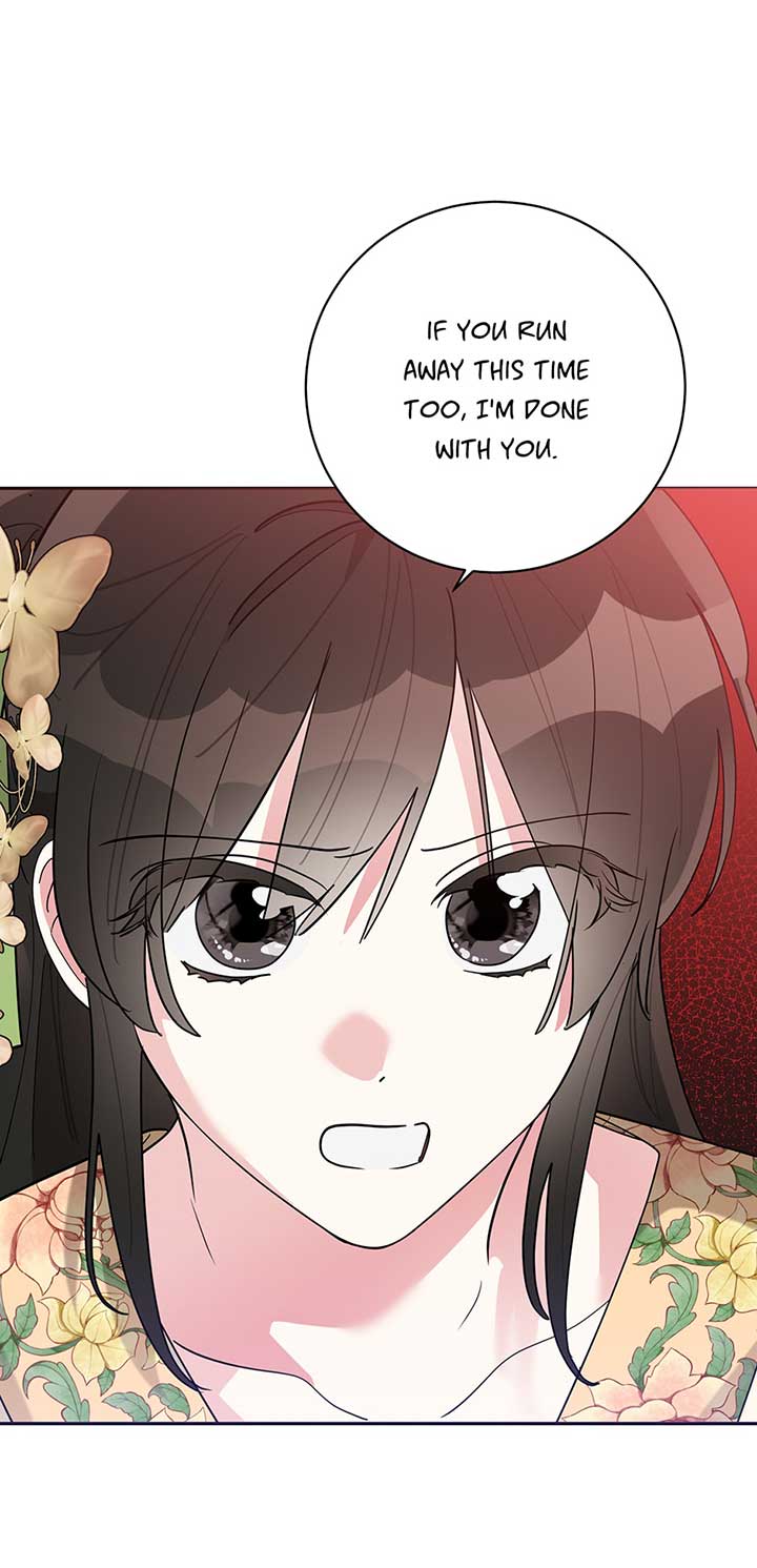 I Am The Precious Daughter Of The Greatest Villain In The Fantasy World Chapter 109 212 07