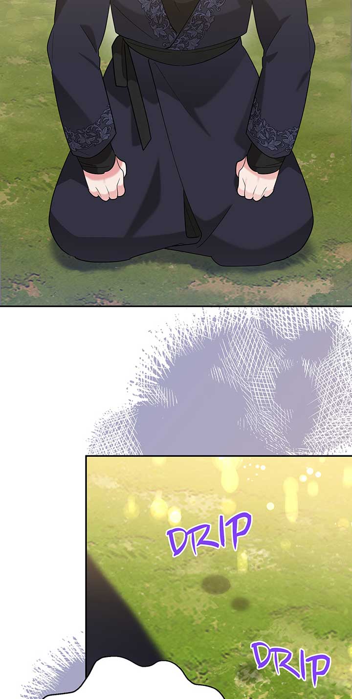 I Am The Precious Daughter Of The Greatest Villain In The Fantasy World Chapter 109 230 25