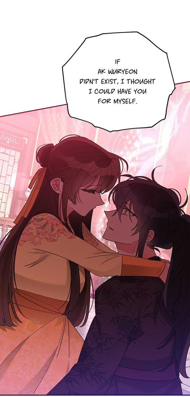 I Am The Precious Daughter Of The Greatest Villain In The Fantasy World Chapter 109 238 33