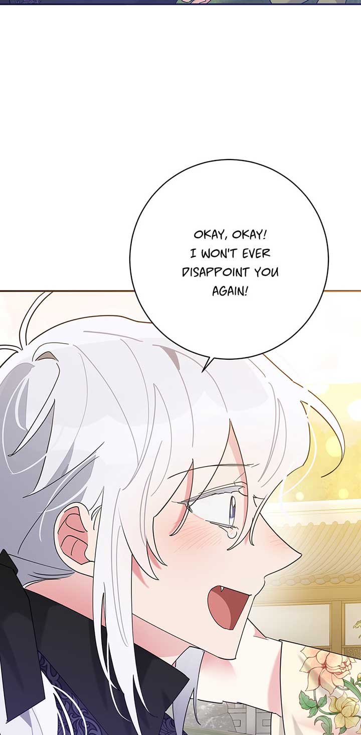 I Am The Precious Daughter Of The Greatest Villain In The Fantasy World Chapter 109 244 39