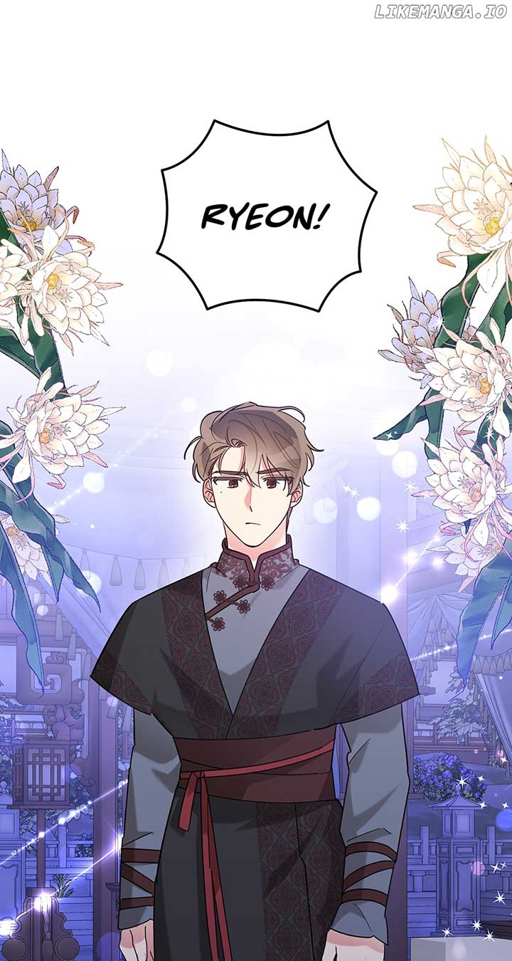 I Am The Precious Daughter Of The Greatest Villain In The Fantasy World Chapter 110 252 44