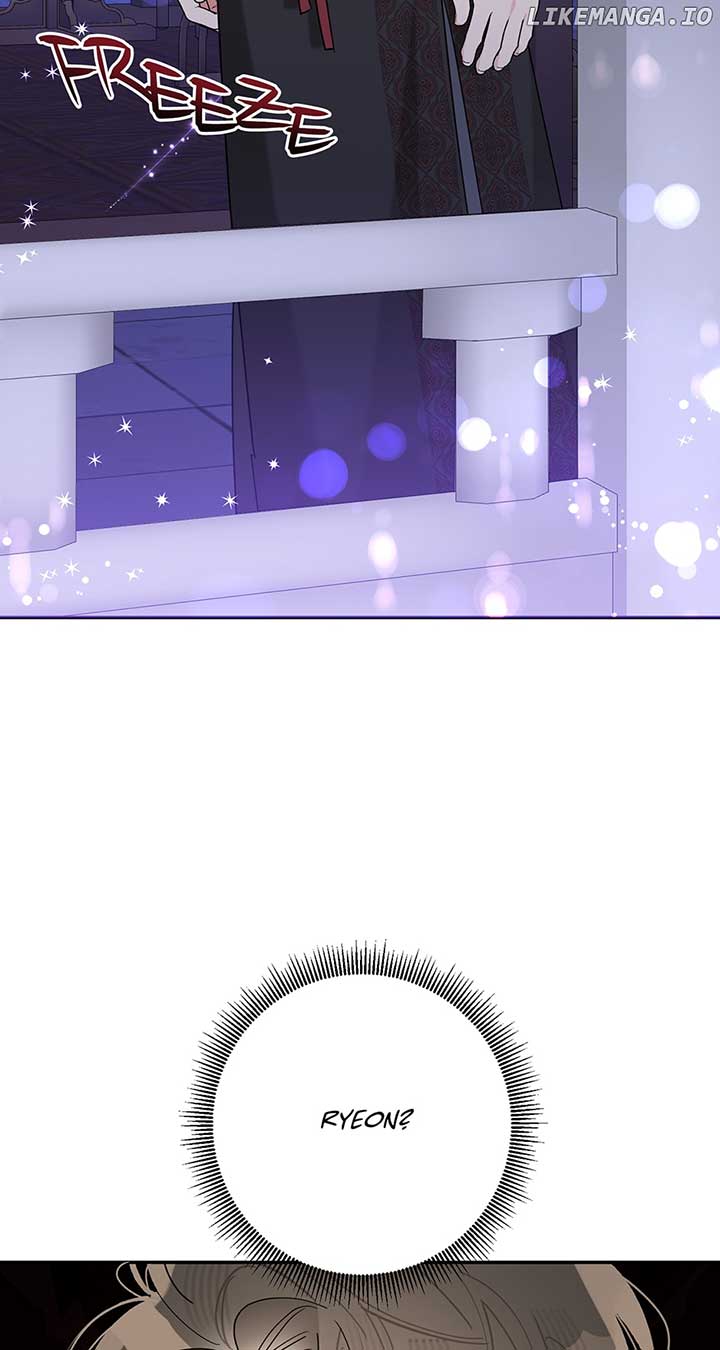 I Am The Precious Daughter Of The Greatest Villain In The Fantasy World Chapter 110 253 45