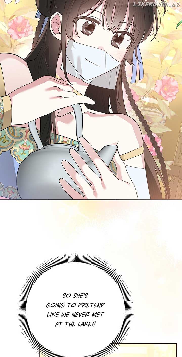 I Am The Precious Daughter Of The Greatest Villain In The Fantasy World Chapter 112 201 02