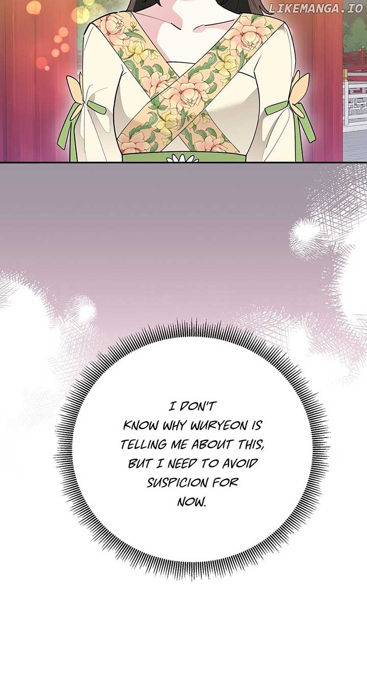 I Am The Precious Daughter Of The Greatest Villain In The Fantasy World Chapter 113 231 22