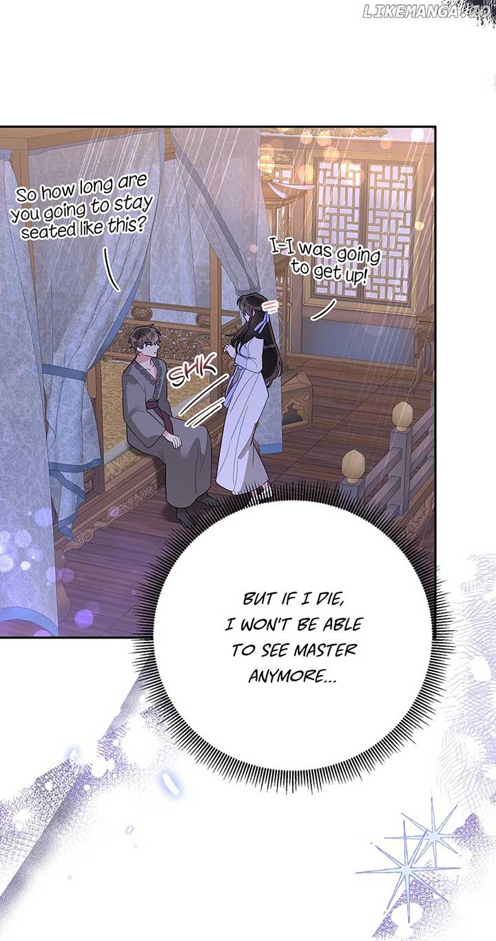 I Am The Precious Daughter Of The Greatest Villain In The Fantasy World Chapter 113 271 62