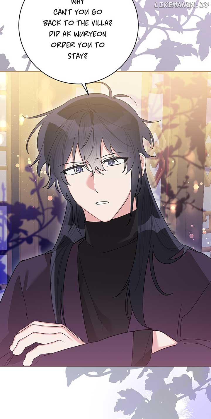 I Am The Precious Daughter Of The Greatest Villain In The Fantasy World Chapter 114 228 35