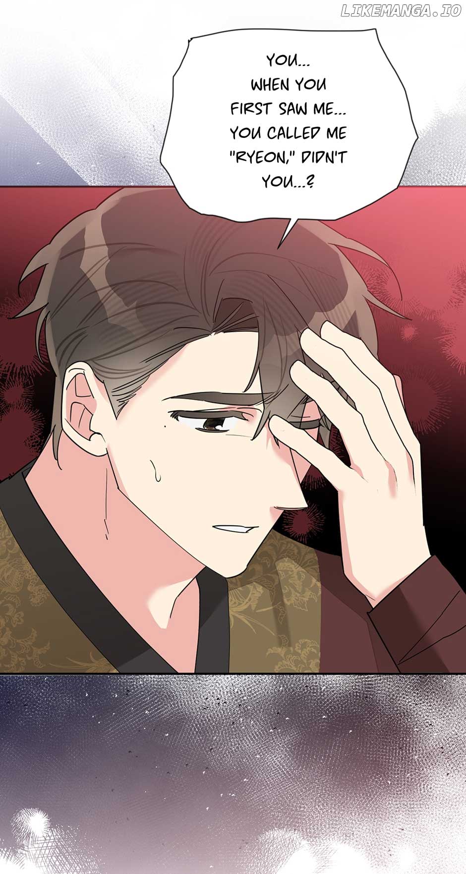 I Am The Precious Daughter Of The Greatest Villain In The Fantasy World Chapter 115 245 43