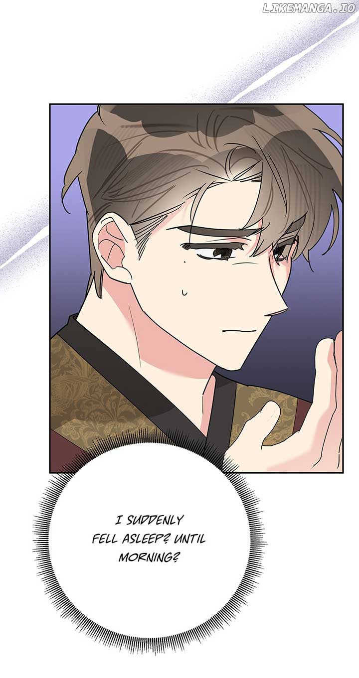 I Am The Precious Daughter Of The Greatest Villain In The Fantasy World Chapter 116 236 34
