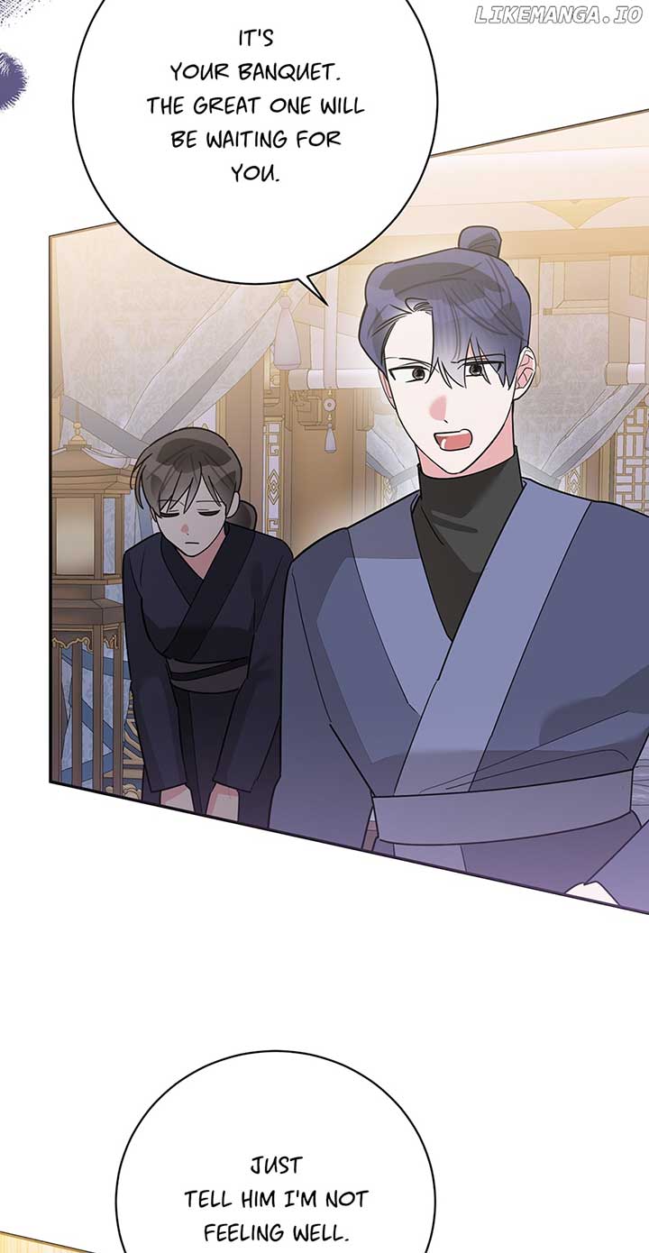 I Am The Precious Daughter Of The Greatest Villain In The Fantasy World Chapter 116 247 45