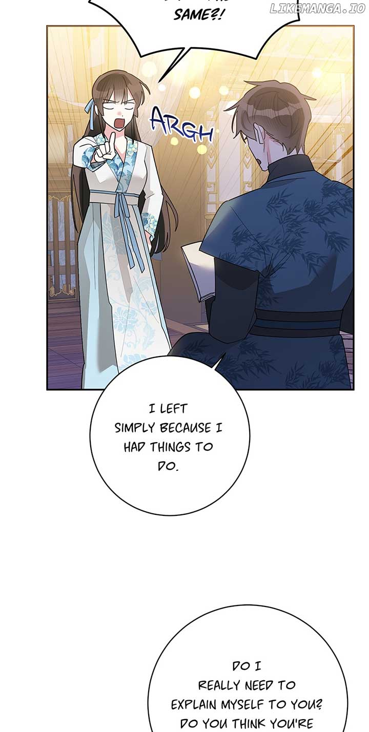 I Am The Precious Daughter Of The Greatest Villain In The Fantasy World Chapter 116 258 56
