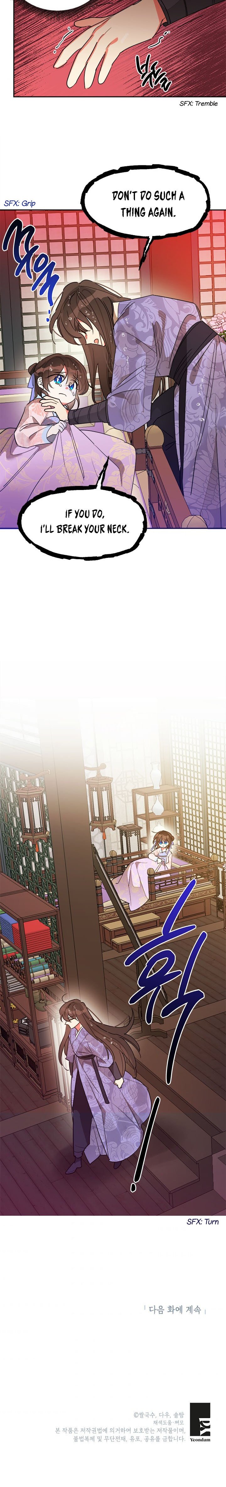 I Am The Precious Daughter Of The Greatest Villain In The Fantasy World Chapter 12 94 21