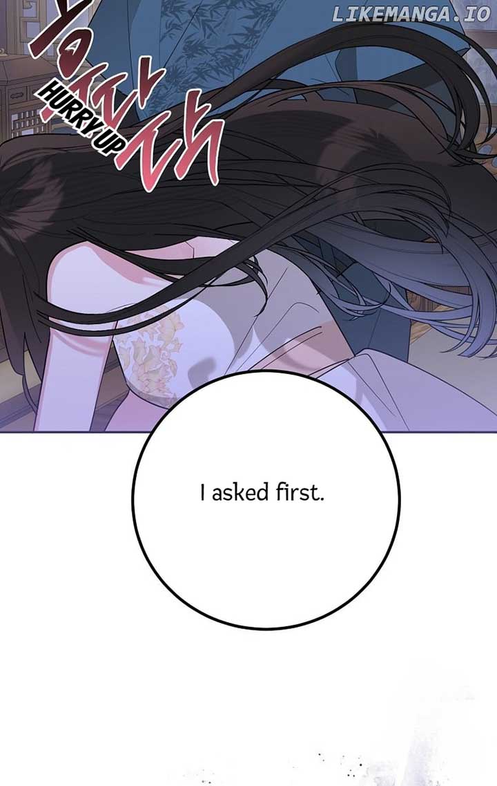 I Am The Precious Daughter Of The Greatest Villain In The Fantasy World Chapter 122 305 ch 122 10