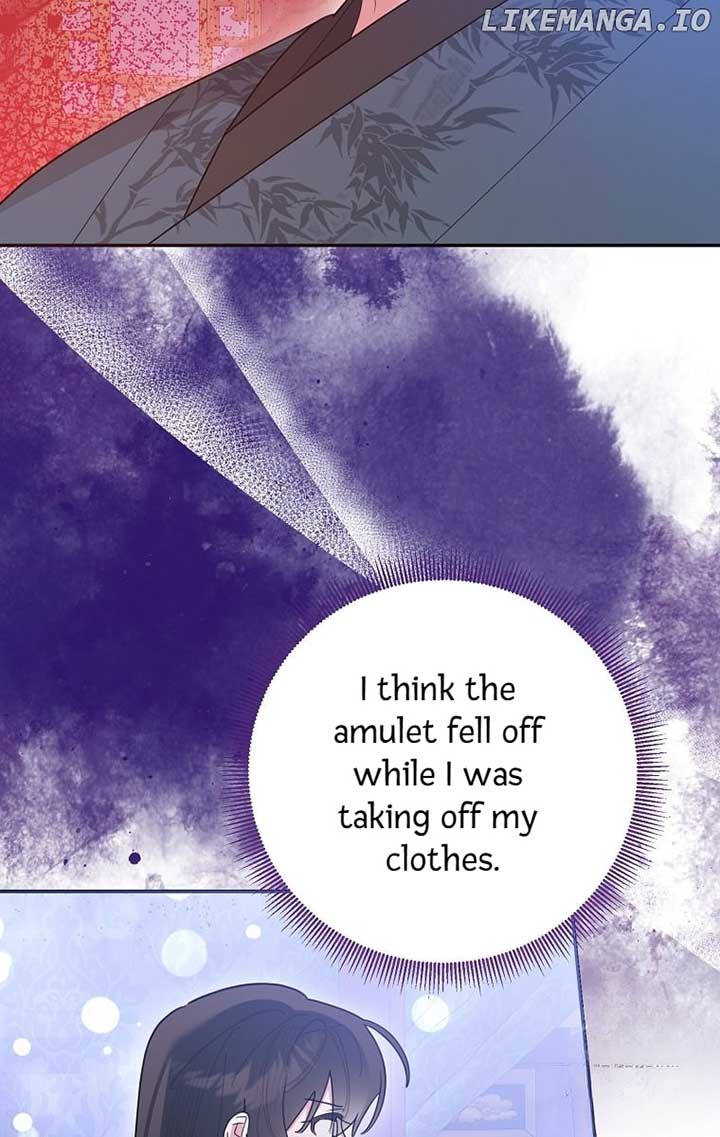 I Am The Precious Daughter Of The Greatest Villain In The Fantasy World Chapter 122 307 ch 122 12