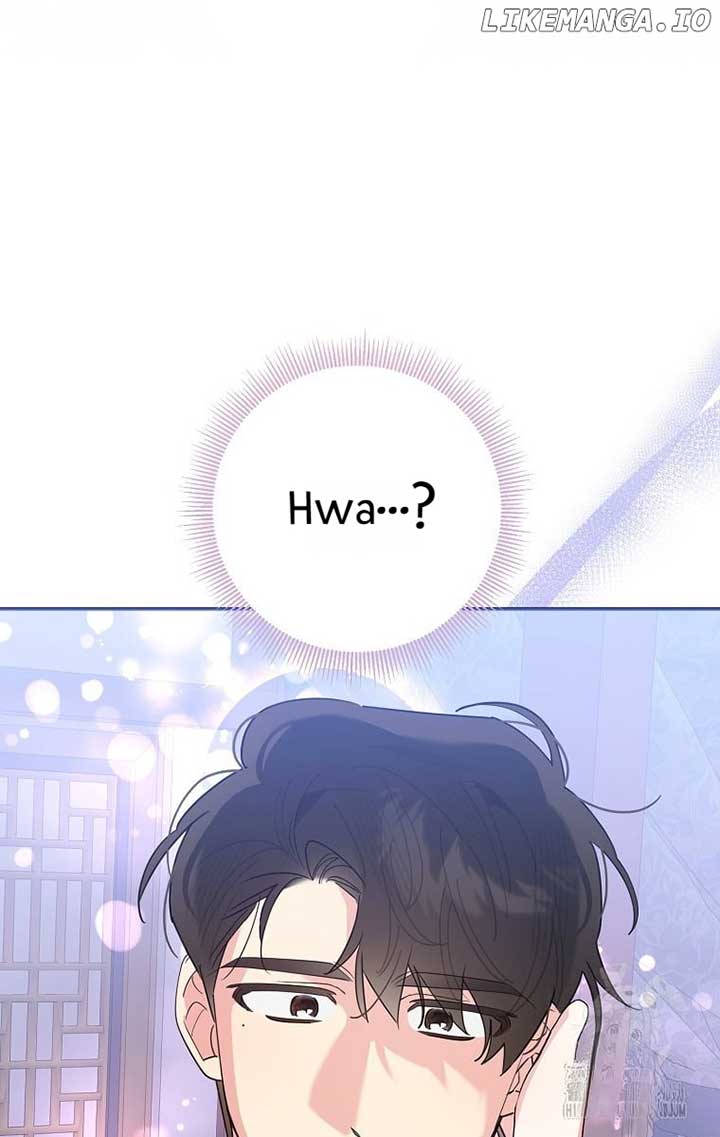 I Am The Precious Daughter Of The Greatest Villain In The Fantasy World Chapter 122 320 ch 122 25