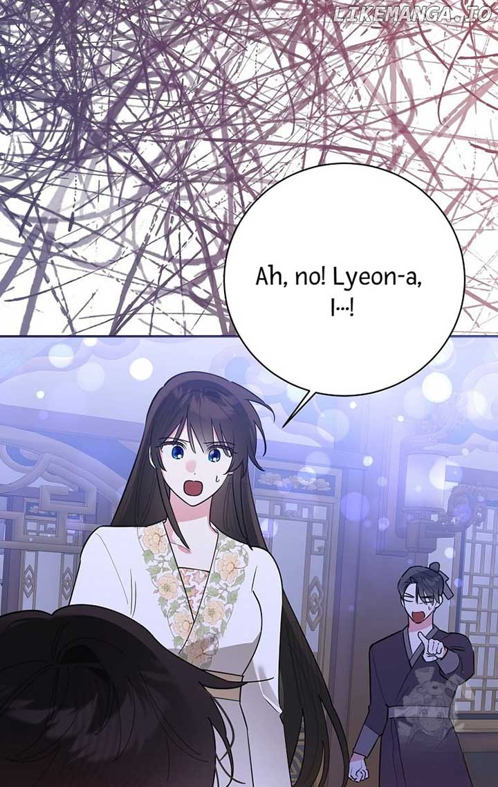 I Am The Precious Daughter Of The Greatest Villain In The Fantasy World Chapter 122 340 ch 122 45