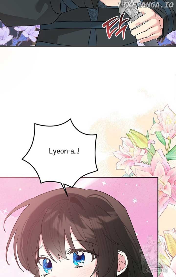 I Am The Precious Daughter Of The Greatest Villain In The Fantasy World Chapter 122 360 ch 122 65