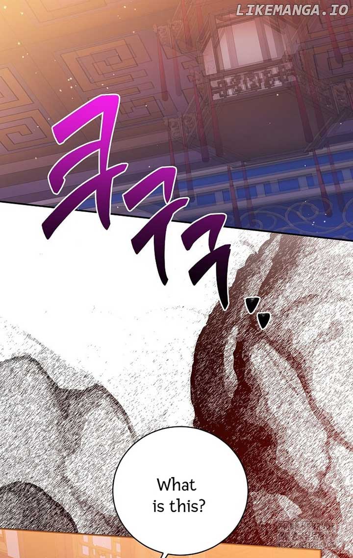 I Am The Precious Daughter Of The Greatest Villain In The Fantasy World Chapter 122 368 ch 122 73