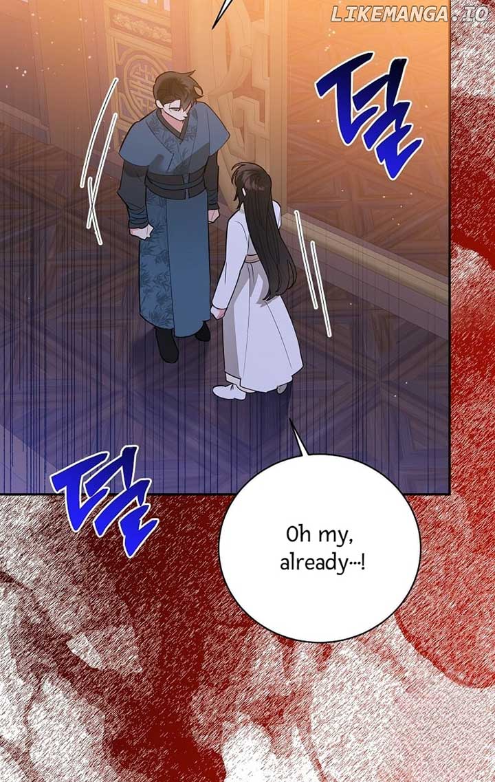 I Am The Precious Daughter Of The Greatest Villain In The Fantasy World Chapter 122 369 ch 122 74