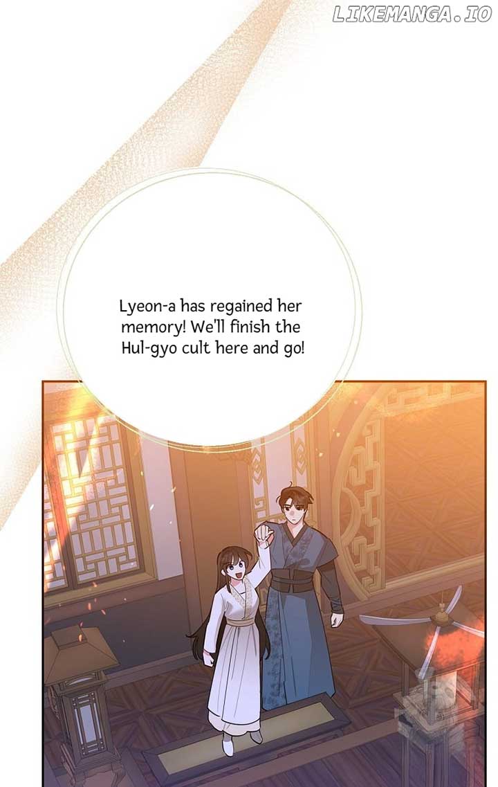 I Am The Precious Daughter Of The Greatest Villain In The Fantasy World Chapter 122 379 ch 122 84