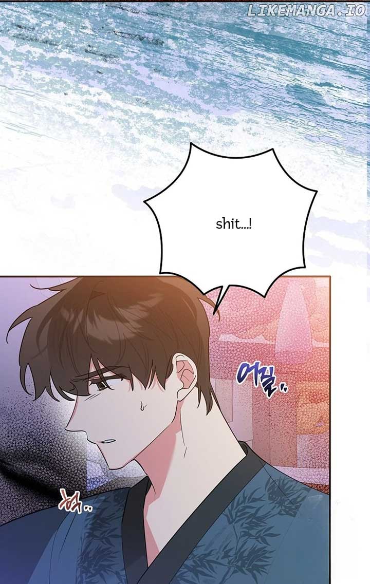 ch 123 29