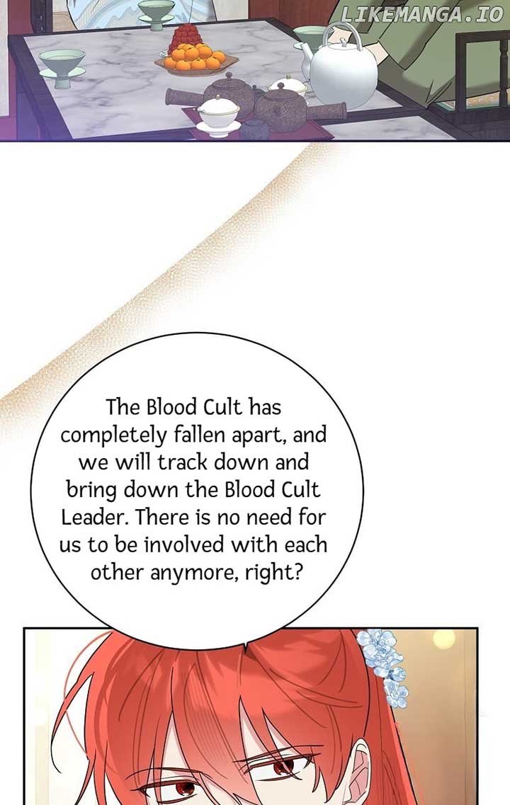 ch 124 16
