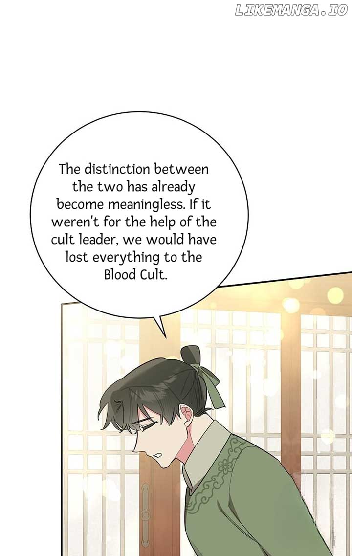 ch 124 29