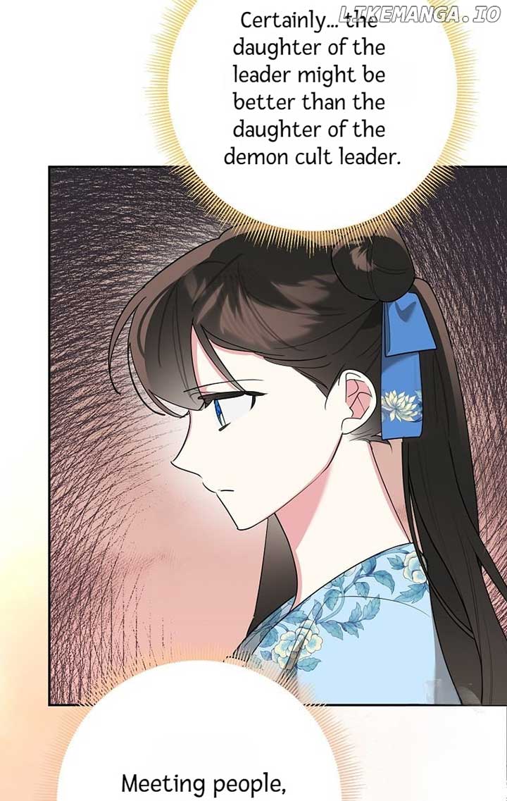 ch 124 41