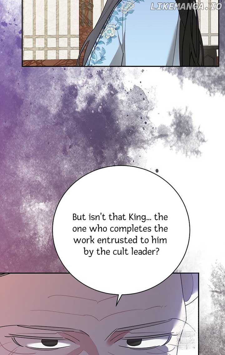 ch 124 5