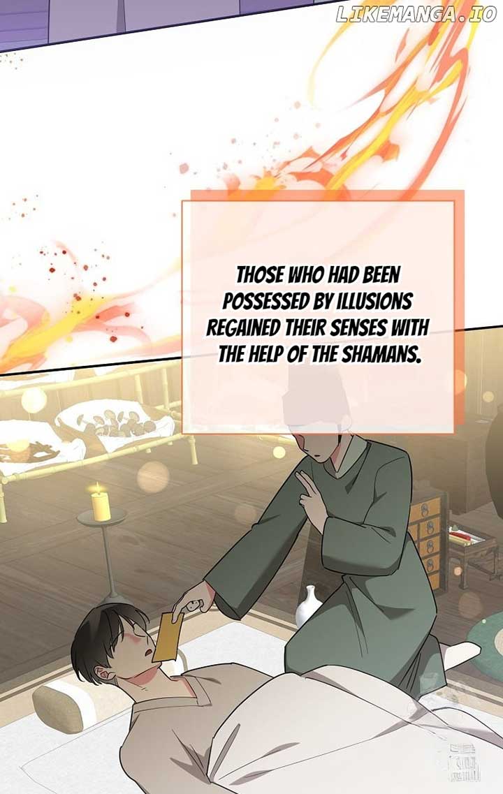 ch 124 57