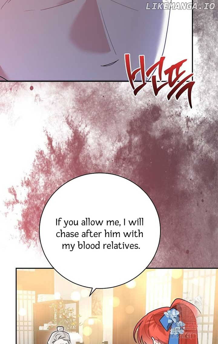 ch 124 6