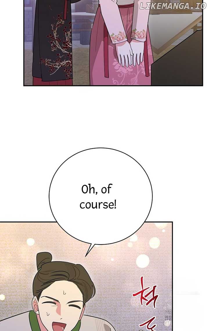 ch 125 45