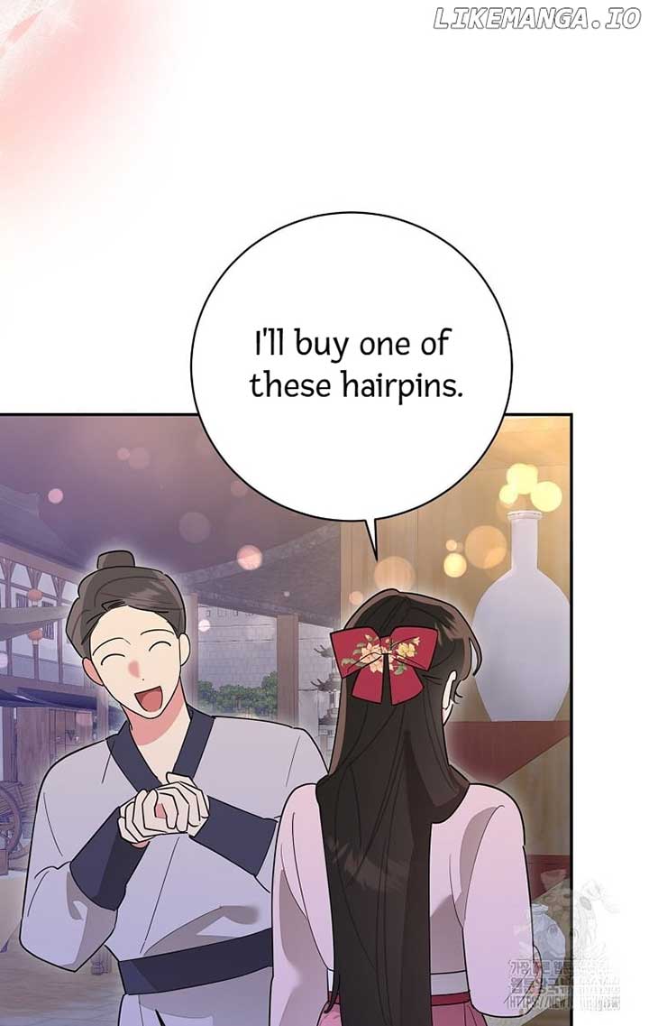 ch 125 51