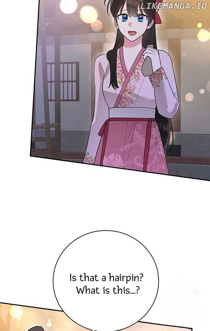 ch 125 53