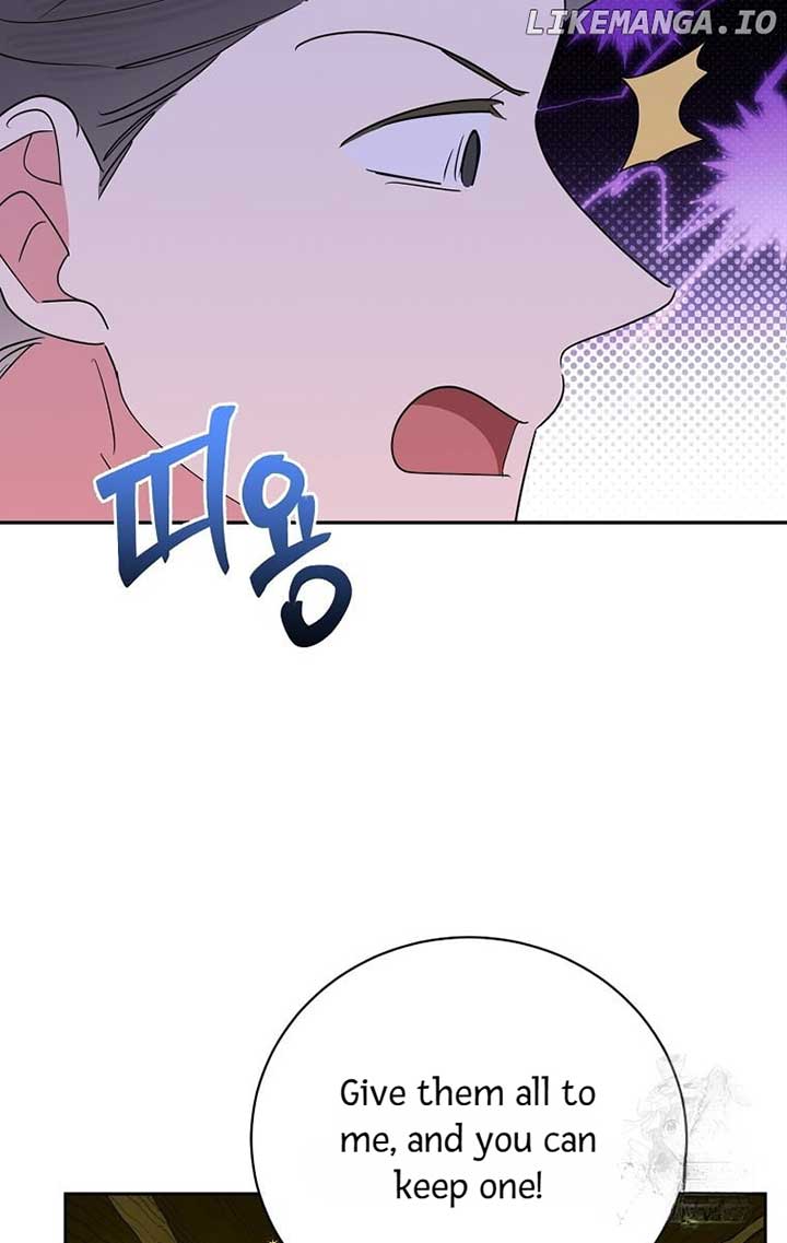 ch 125 55