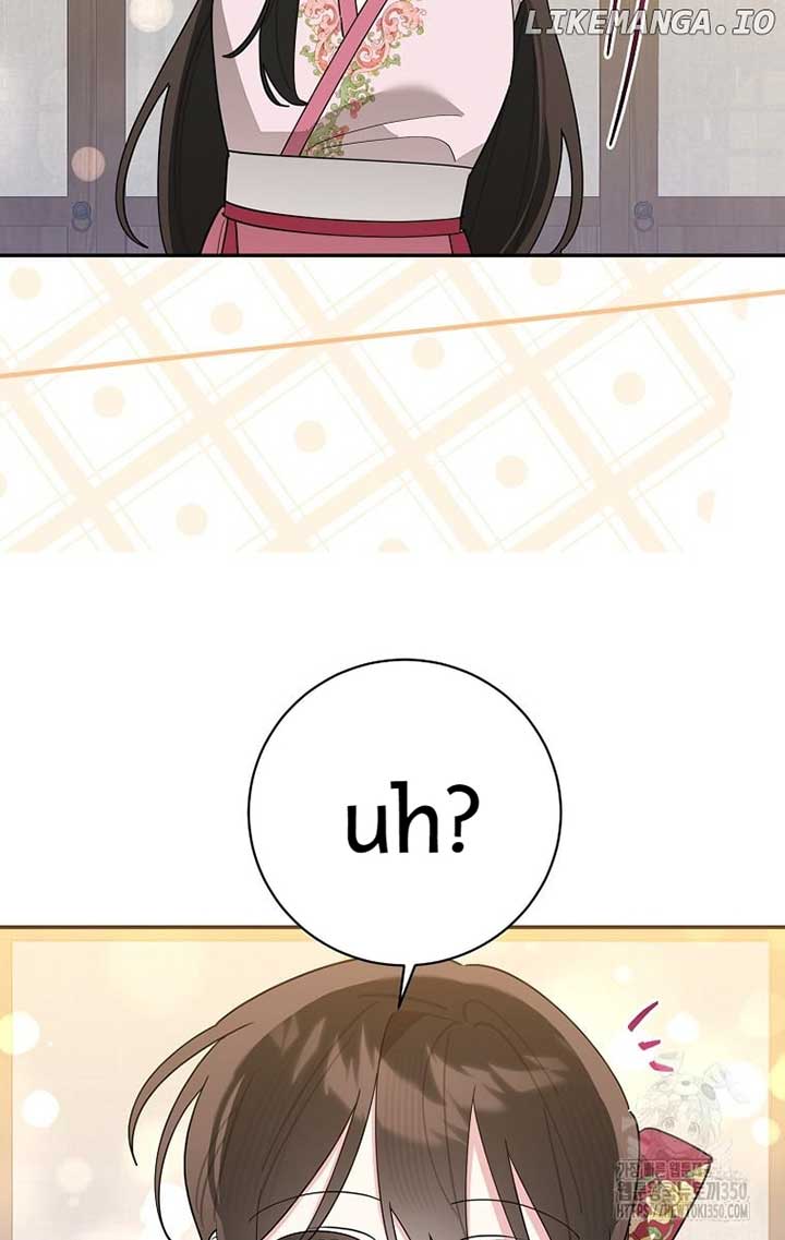 ch 125 69