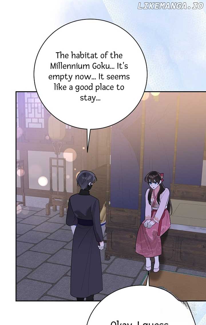 ch 125 73