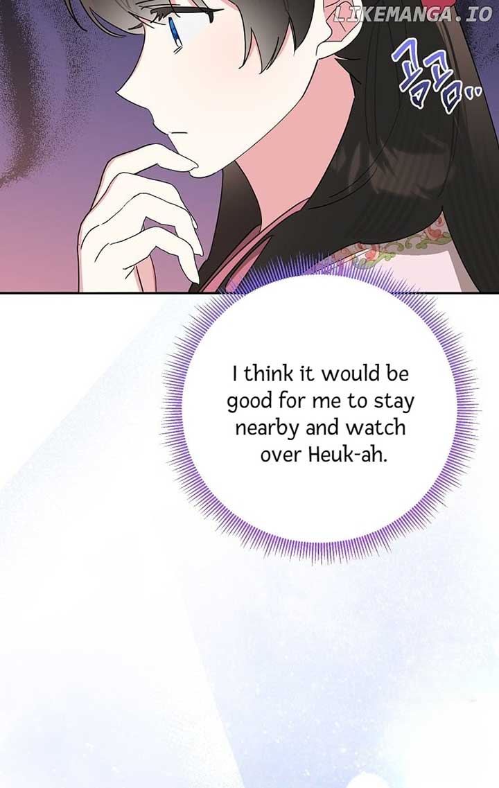ch 125 75