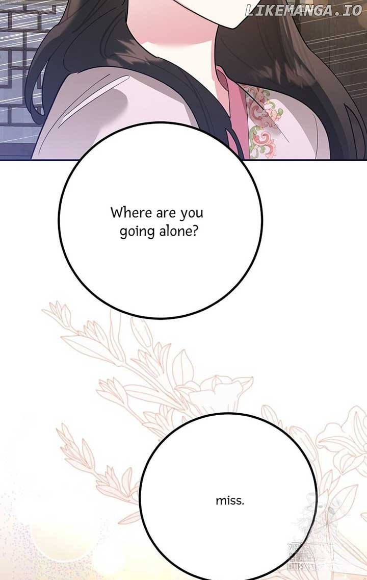 ch 125 81
