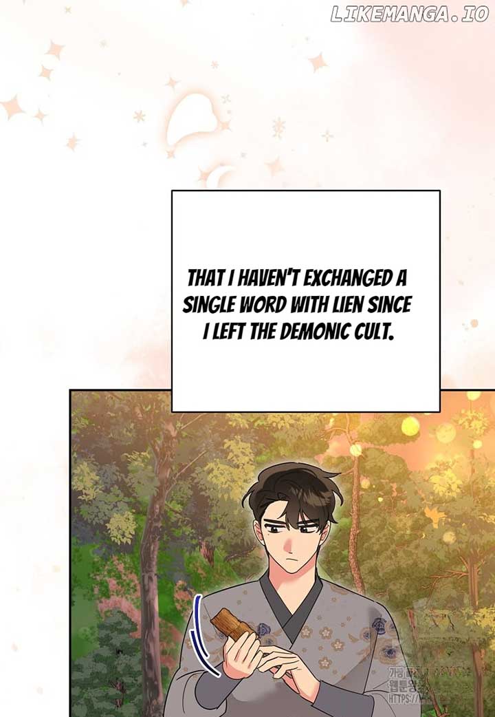 ch 128 16