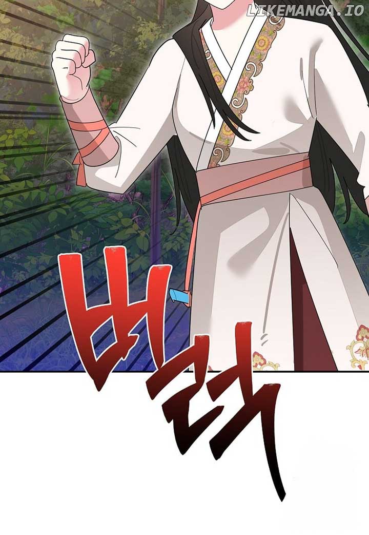 ch 128 27