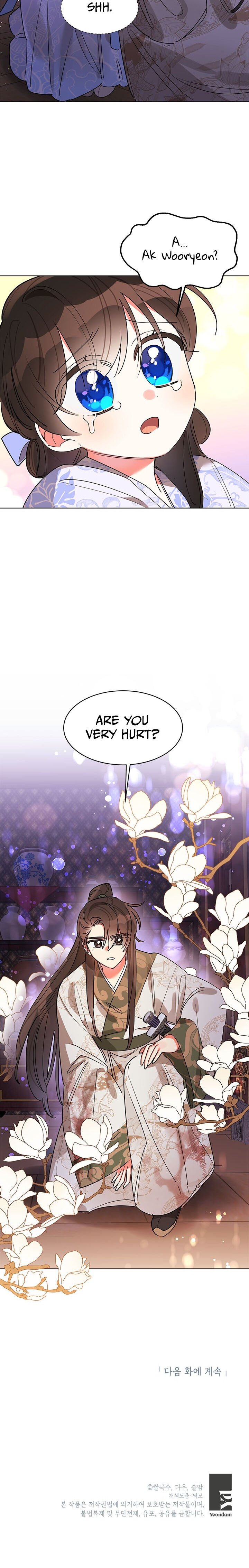 I Am The Precious Daughter Of The Greatest Villain In The Fantasy World Chapter 13 94 21