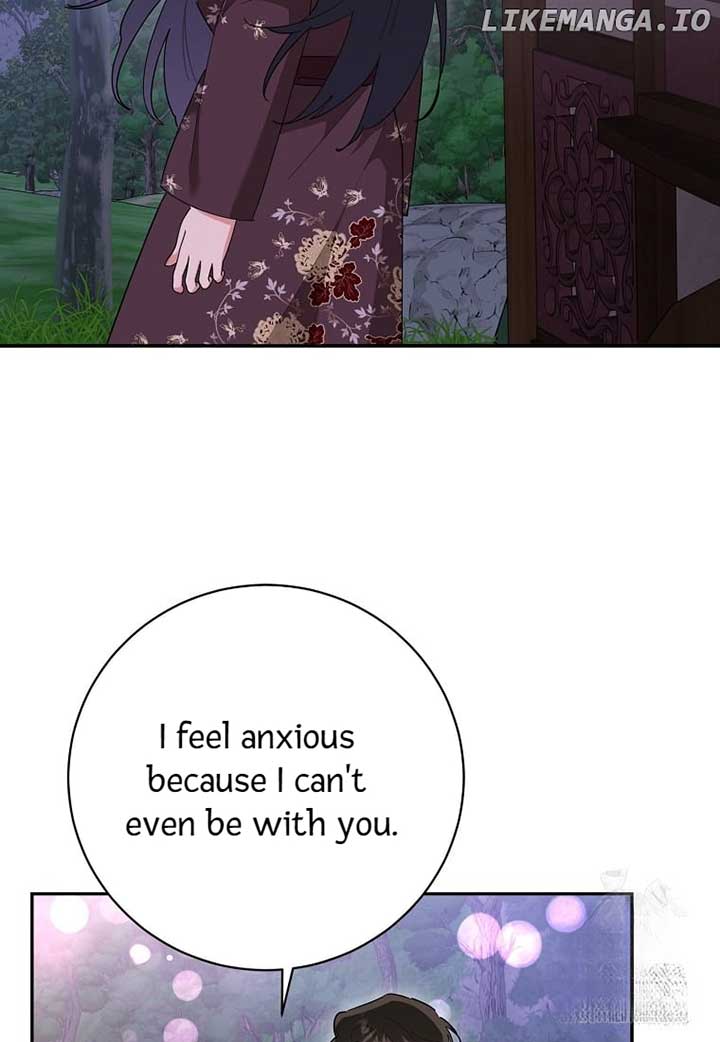I Am The Precious Daughter Of The Greatest Villain In The Fantasy World Chapter 131 306 17