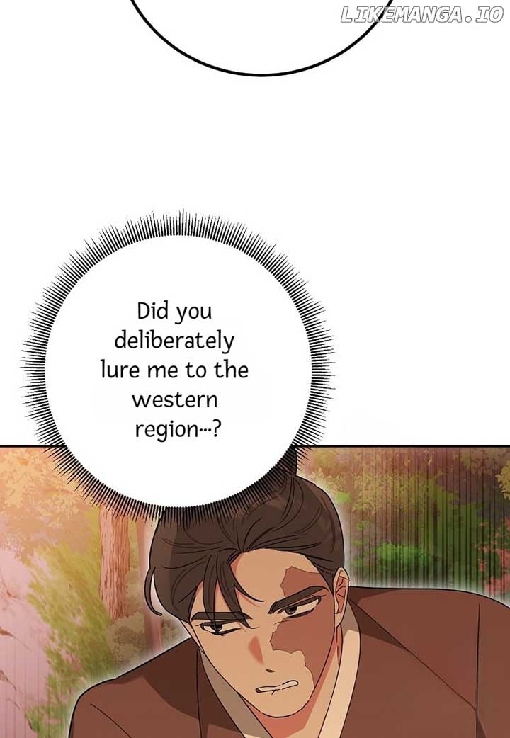 I Am The Precious Daughter Of The Greatest Villain In The Fantasy World Chapter 132 329 74