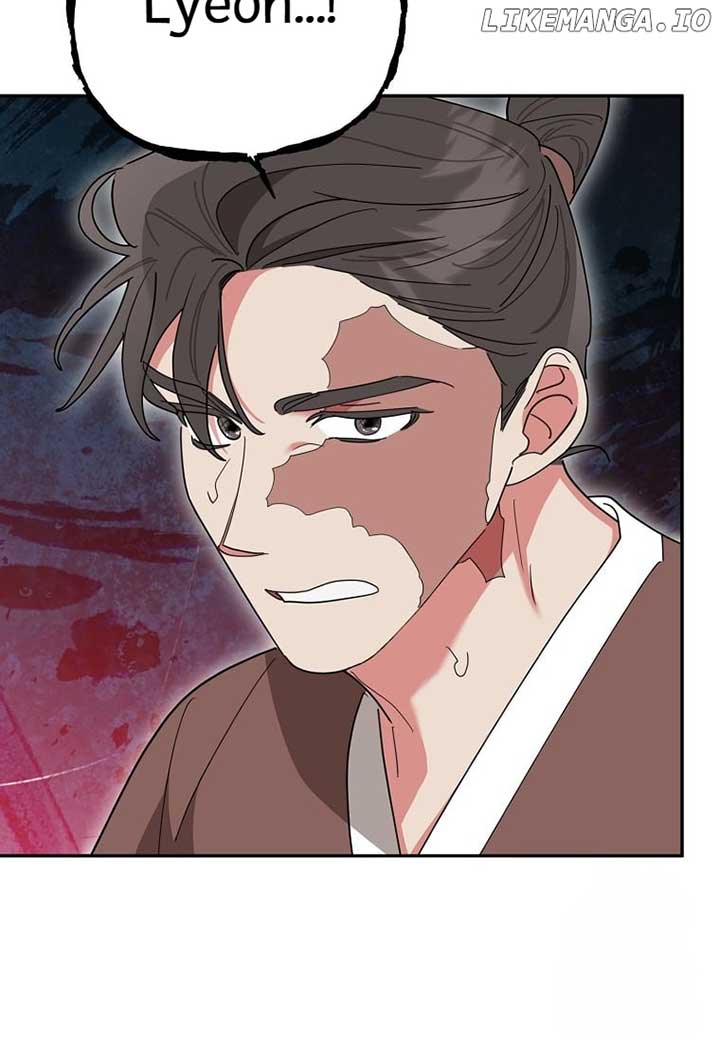 I Am The Precious Daughter Of The Greatest Villain In The Fantasy World Chapter 132 331 76