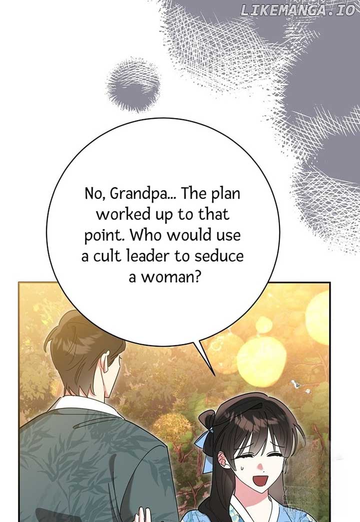 ch 133 44