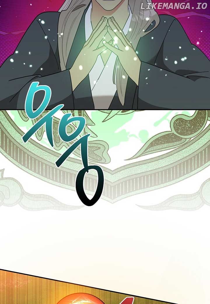 ch 133 61