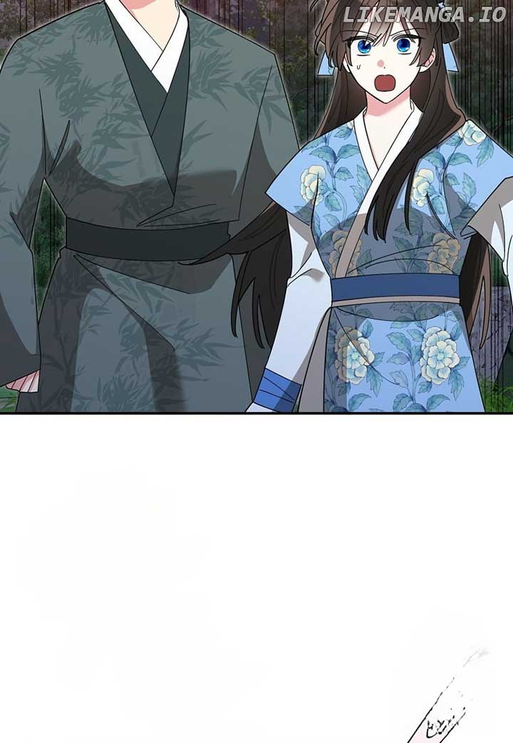 I Am The Precious Daughter Of The Greatest Villain In The Fantasy World Chapter 134 256 ch 134 3