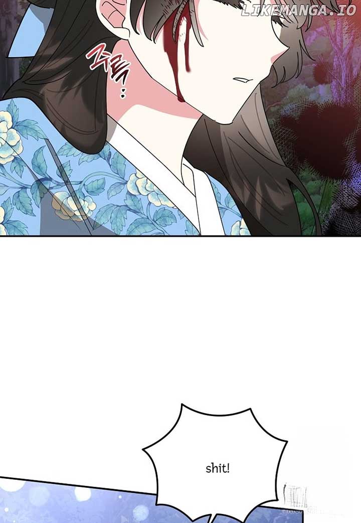 I Am The Precious Daughter Of The Greatest Villain In The Fantasy World Chapter 134 290 ch 134 37