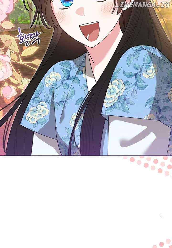 I Am The Precious Daughter Of The Greatest Villain In The Fantasy World Chapter 135 292 ch 135 15